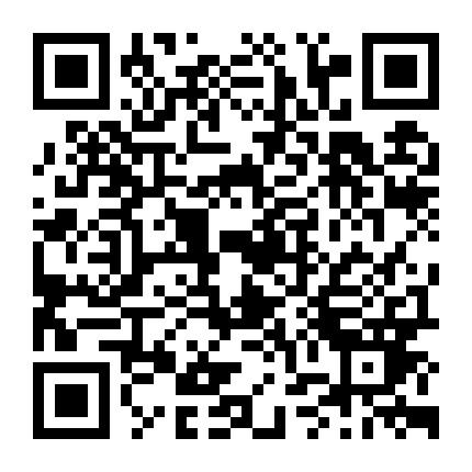 泰興市江涵電子科技有限公司