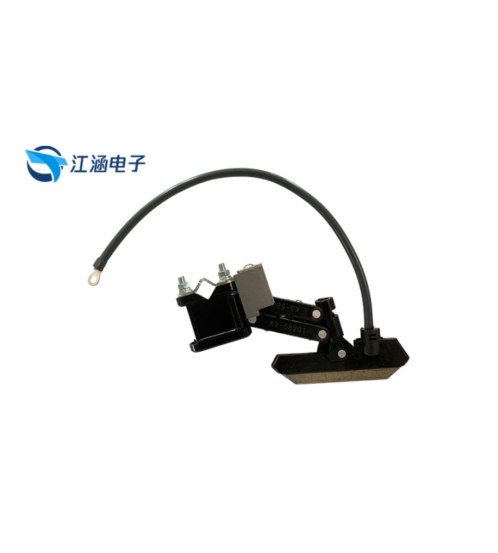 集電臂